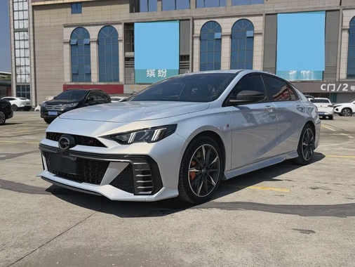 GAC Shadow Leopard 2024