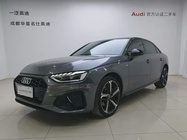 Audi A4 2025