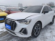 Audi Q3 2020