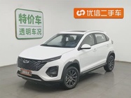 Chery Tiggo 3 2023