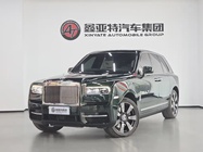 Rolls-Royce Cullinan 2022
