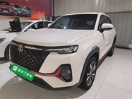 Changan CS35 2021
