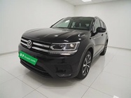 Volkswagen Tharu 2020