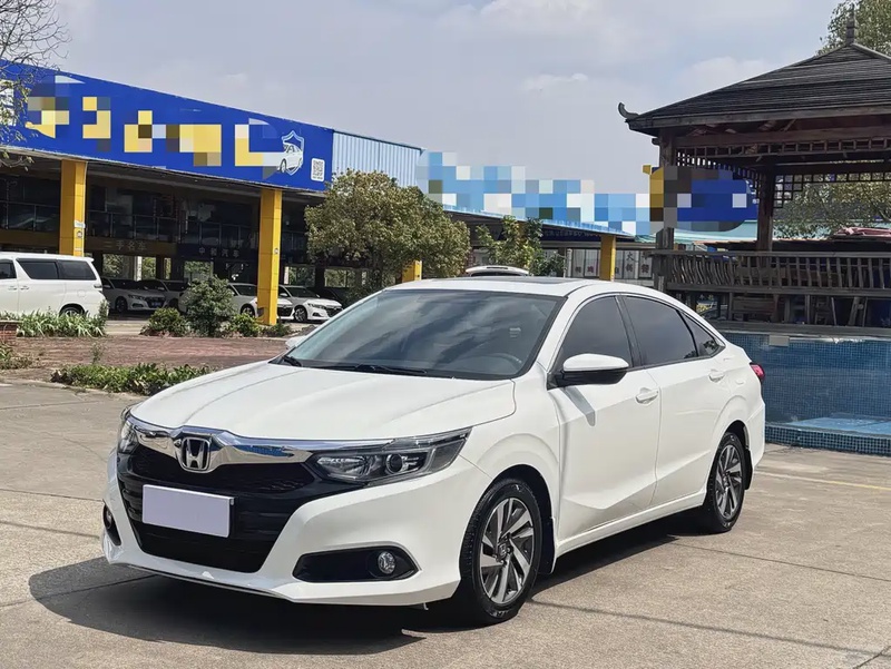 Honda Crider