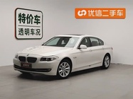 BMW 5 Series 2012