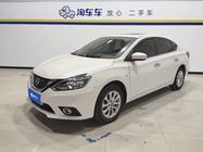 Nissan Sylphy 2020