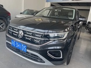 Volkswagen Tayron 2023