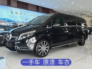 Mercedes-Benz V-Class 2023