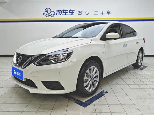 Nissan Sylphy 2024