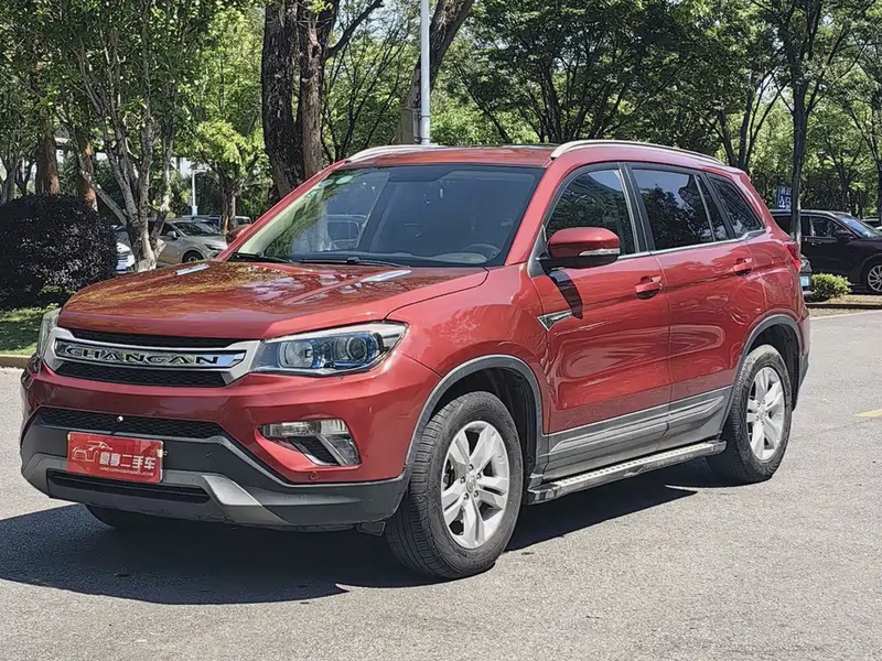 Changan CS75