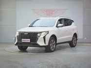 Geely Haoyue PRO 2024