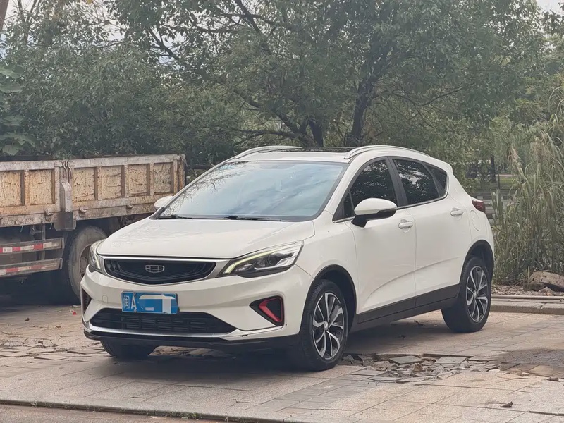 Geely GS