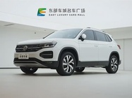 Volkswagen Tayron 2019