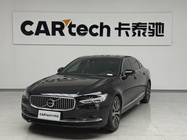 Volvo S90 2023