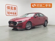 Mazda 3 2022