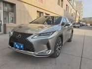 Lexus RX 2020