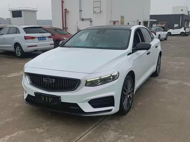Geely Xingrui