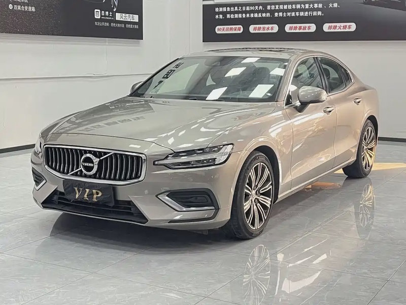 Volvo S60