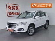 Haval H6 2020