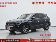 Volkswagen Touareg 2021