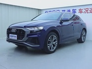 Audi Q8 2020