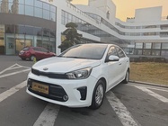 Kia Huanchi 2019