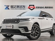 Land Rover Velar 2024