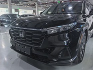 Honda CR-V 2026