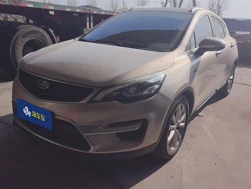 Geely GS 2019