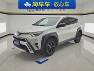 Toyota RAV4 2019