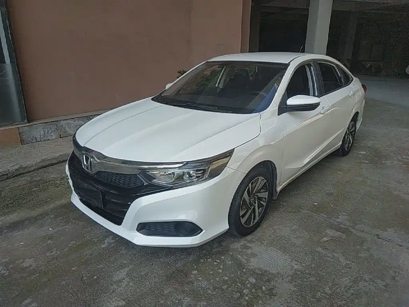 Honda Crider