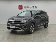 Volkswagen Talagon 2024