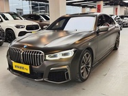 BMW 7 Series 2020