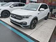 Volkswagen Tacqua 2024