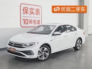 Volkswagen Bora 2023