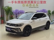 Volkswagen T-Cross 2022