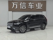 Volvo XC90 2020