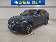 BMW X1 2023