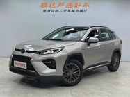 Toyota Wildlander 2023