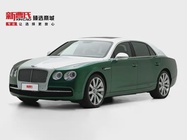 Bentley Flying Spur 2013