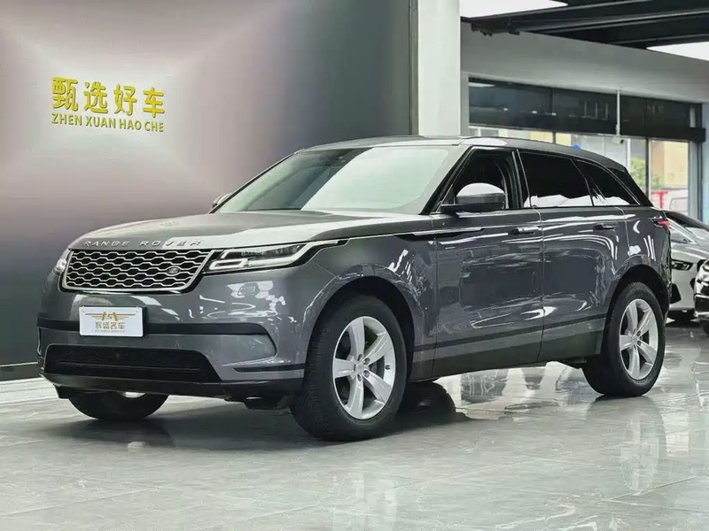Land Rover Velar