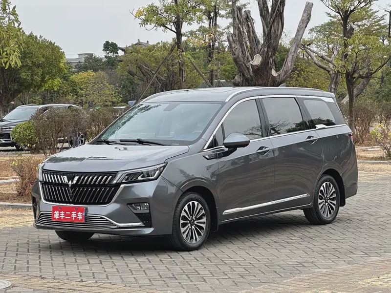 Wuling Jiachen