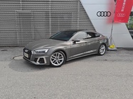 Audi A5 2024
