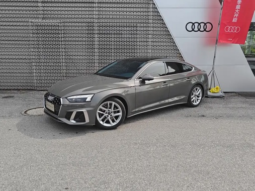 Audi A5 2024