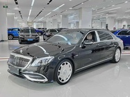 Mercedes-Benz S-Class 2017