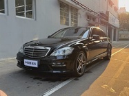 Mercedes-Benz S-Class 2011