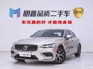 Volvo S60 2023
