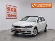 Volkswagen Polo 2021