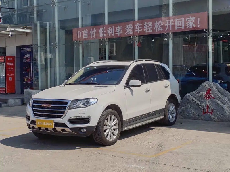 Haval H8