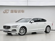 Volvo S90 2020